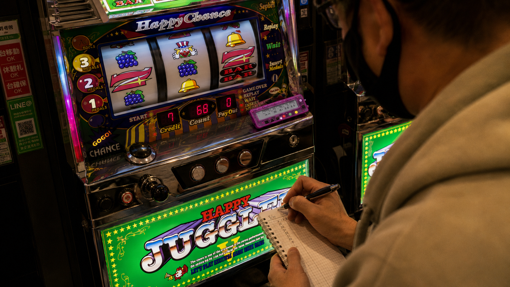 リールのブドウとボーナス状況を合わせて記録する遊技客