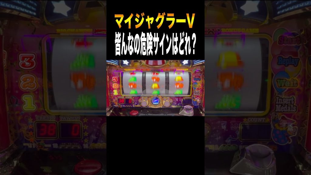 ハマると思う瞬間まとめ＃shorts