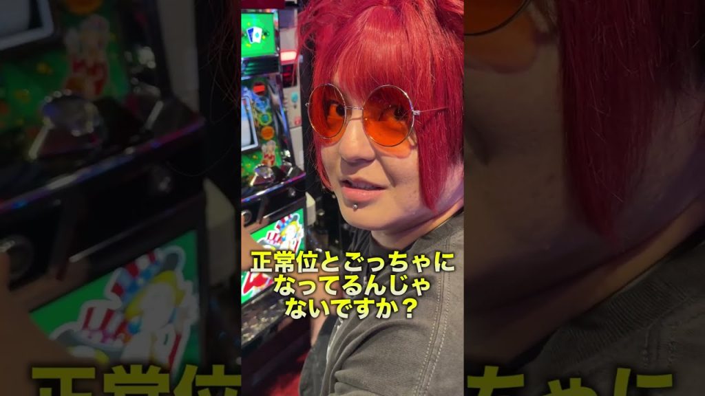 【理想の女】1000円で当てたジャグラーガールズそのままジャグ連できる？【#shorts】#パチスロ #ジャグラー #余裕