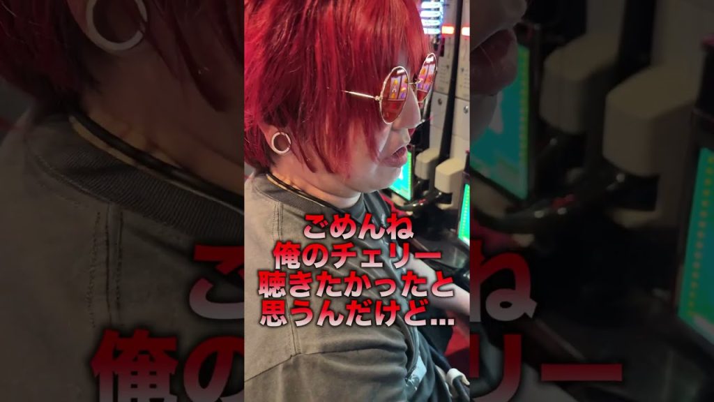 【危ない】1000円でハッピージャグラー当てれる？【#shorts】#パチスロ #ジャグラー #余裕