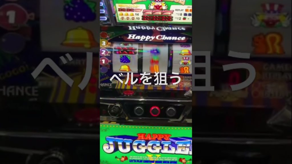 ハッピージャグラーVⅢベル