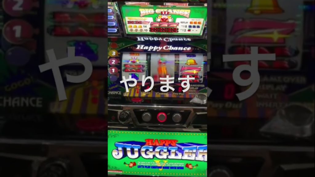 ハッピージャグラーVⅢ生入