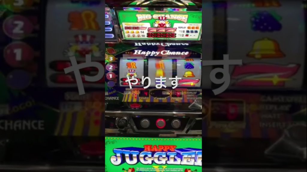 ハッピージャグラーVⅢ生入