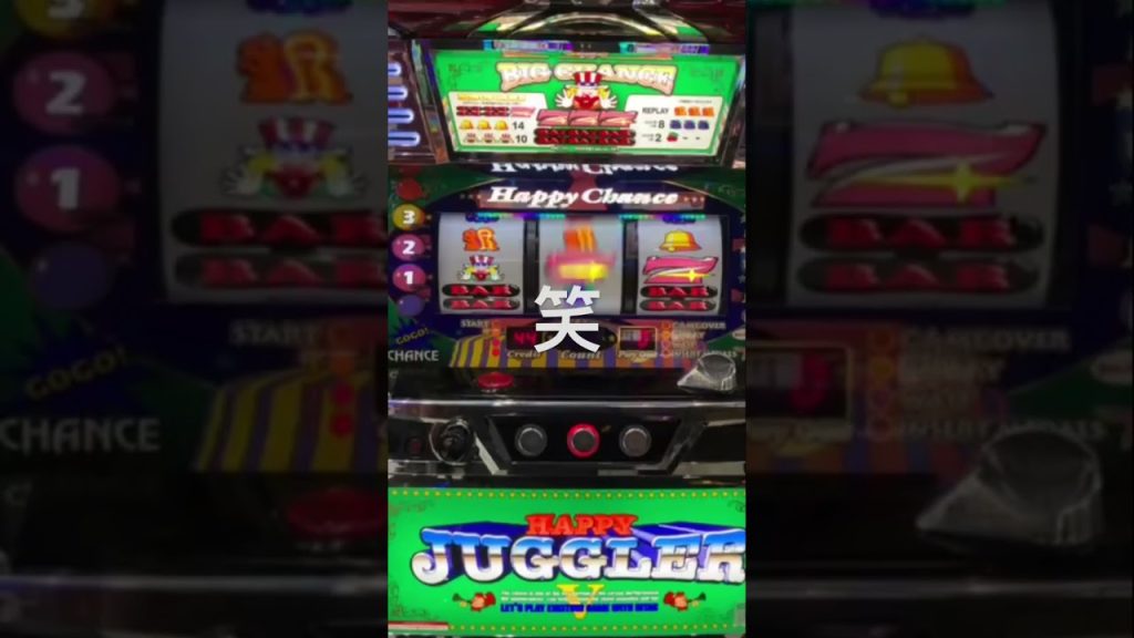 ハッピージャグラーVⅢビッグ確定