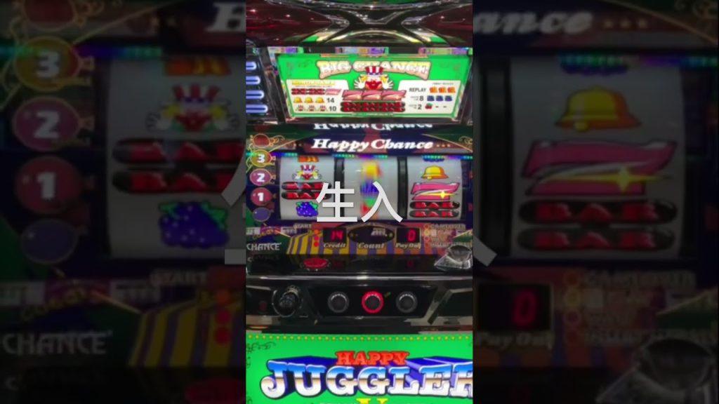 ハッピージャグラーVⅢカラ回しペカ