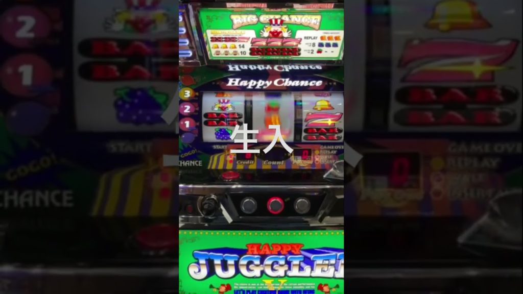 ハッピージャグラーVⅢ生入