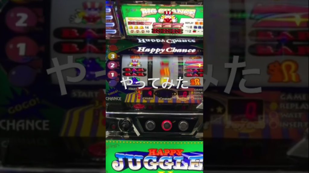 ハッピージャグラーVⅢカラ回しペカチャレンジ