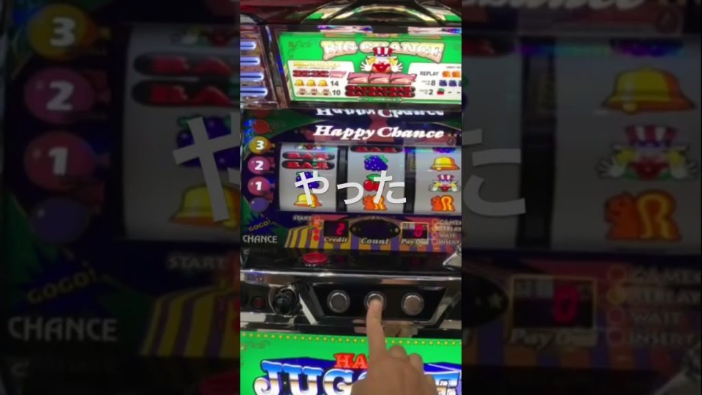 ハッピージャグラーVⅢベルハズレ型