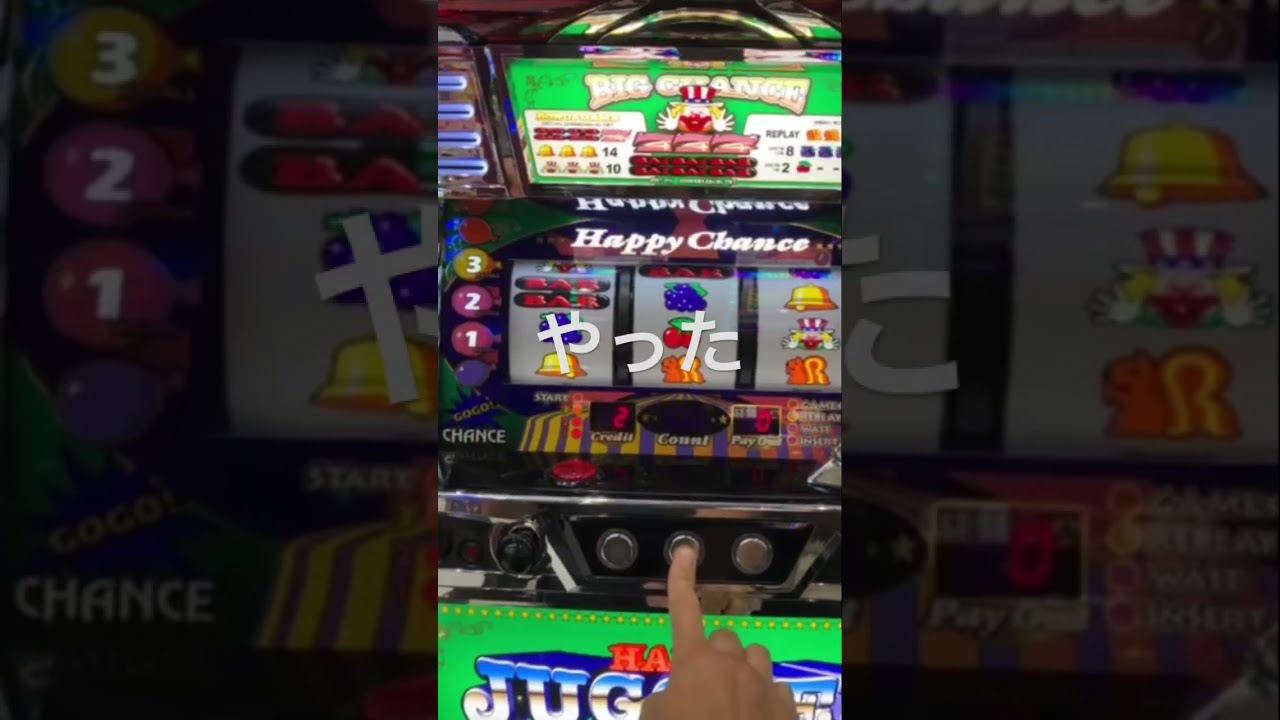 ハッピージャグラーVⅢベルハズレ型