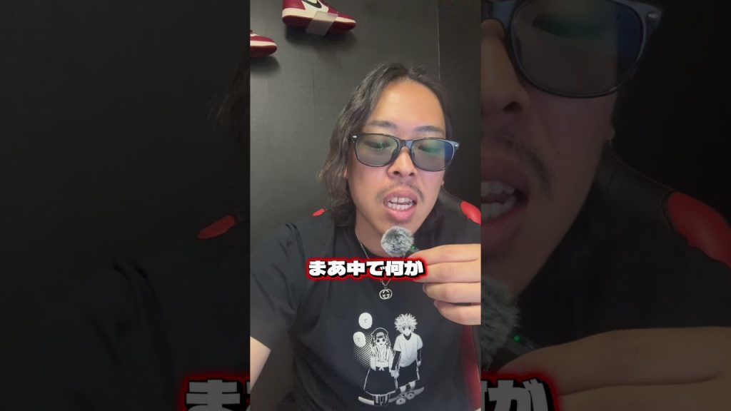 なりすましに注意してください。 #ギャンブル #パチスロ #ジャグラー