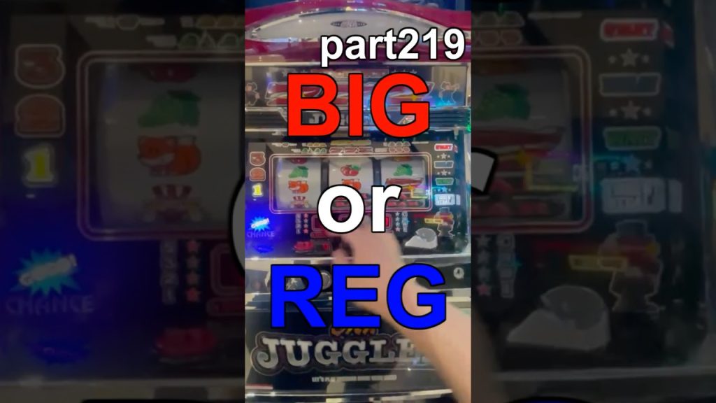 【どっち!?】ジャグラーで7揃い！BIGorREG!？part219 #shorts #パチスロ #ジャグラー