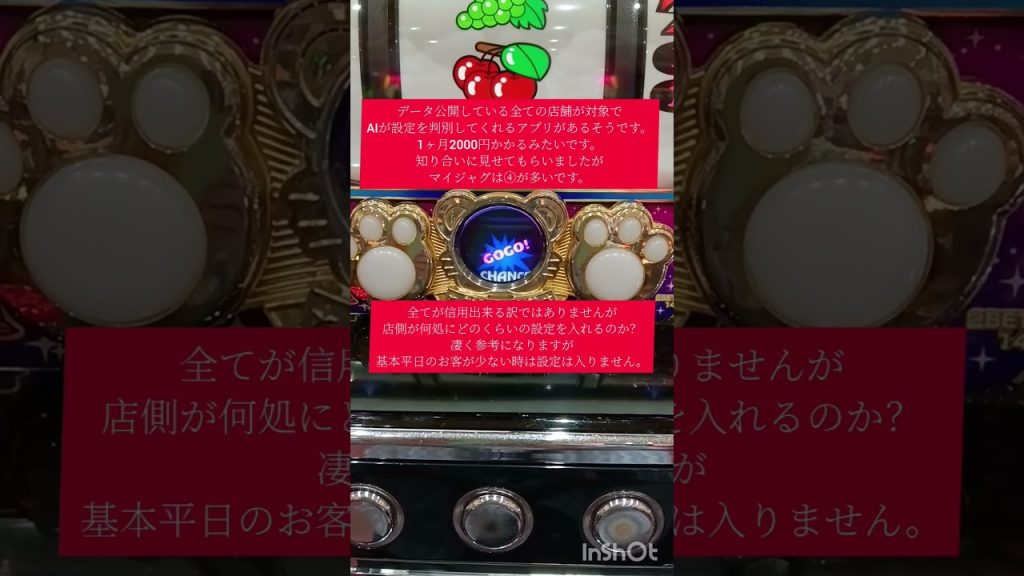 【AI】