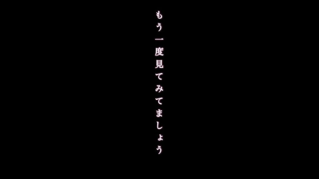 強強（つよつよ）な日の一コマ
