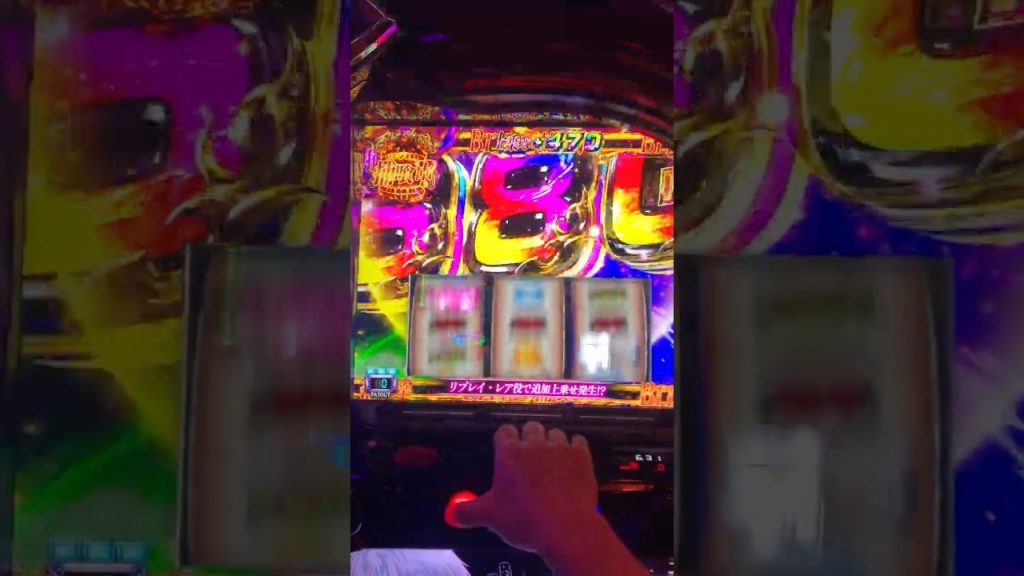 赫眼なし 4桁 優勝でいいですか？百足覚醒 #パチスロ #東京喰種 #スロット#アニメ#スマスロ