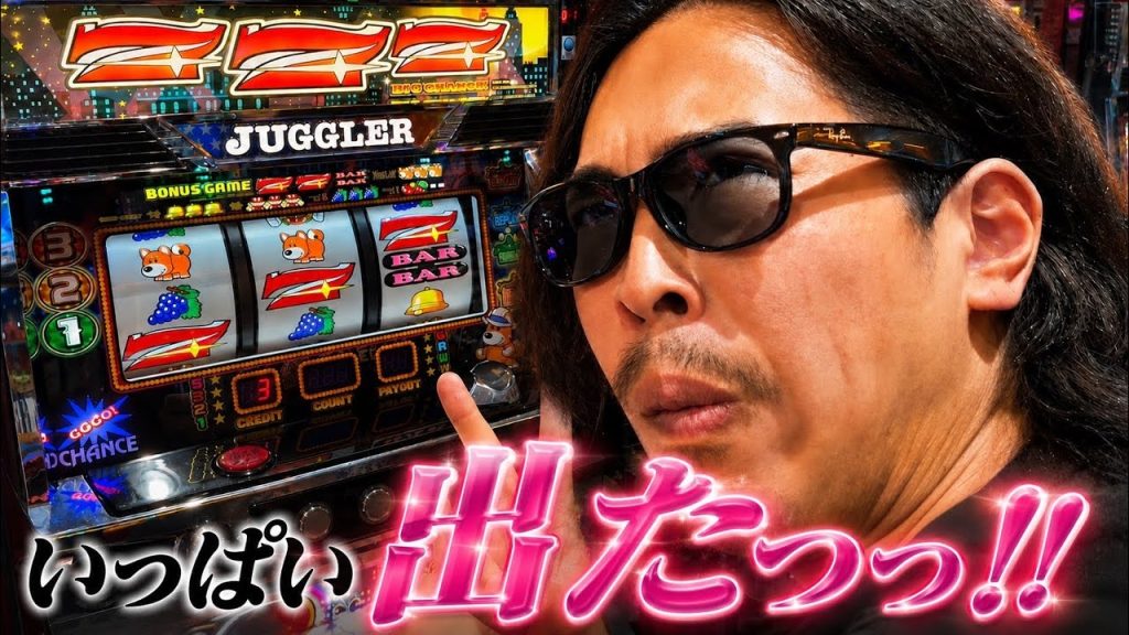 【神回確定の1桁発行】ファンキージャグラーでまさかの爆勝ち！？最後まで光りまくった結果…