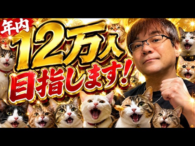 アッキのパチナウリークライブ配信 8.27