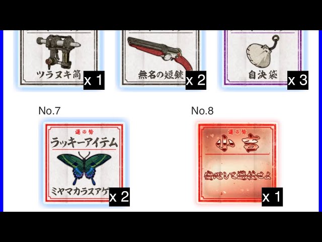 【生配信】滅！設定2おっけー！カバネリ海門LIVE配信#shorts #パチスロ #パチスロ