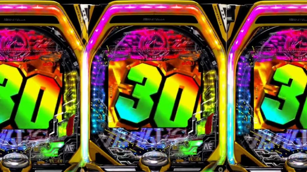 ユニコーン 3000発Fever 高音質 雑音なし！