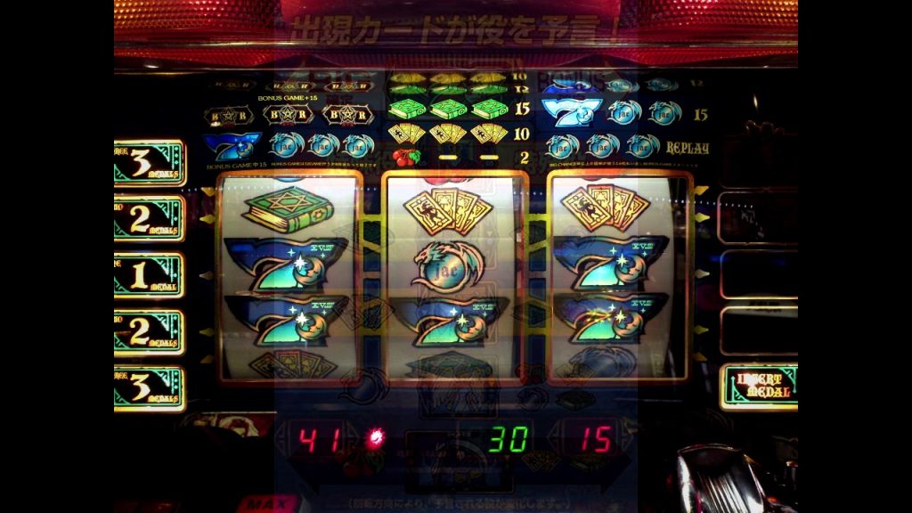 パチスロ BGM ＃23 メーシー タロットマスターR BGMメドレー