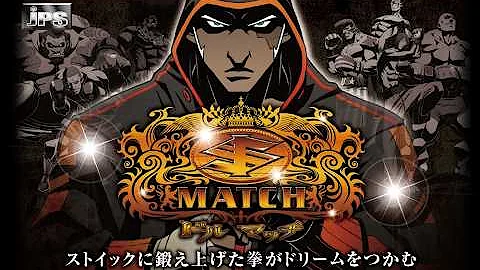 【パチスロ実機配信】ドルマッチ【設定6】 #パチスロ #パチンコ #shorts