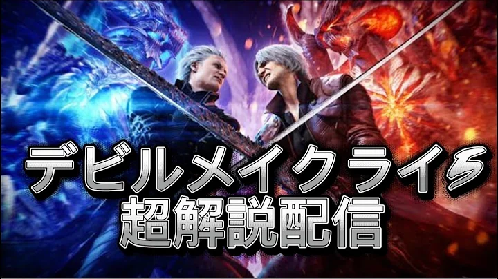 【パチスロ生配信】パチスロ談生配信