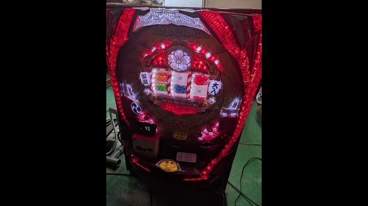 パチパチ調査隊 SANKYO 祭ザキング 9/5 実機 LIVE ライブ配信