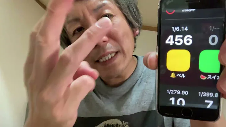 【投資18本】まじ終わった‥ゴーゴージャグラーでどうにかなりませんか？
