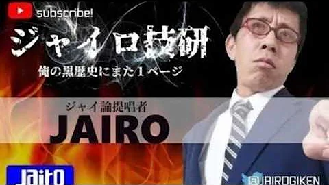 【スマスロタコスロ】タコスロおじさんあちまれー！【LIVE配信】[スロパチ]