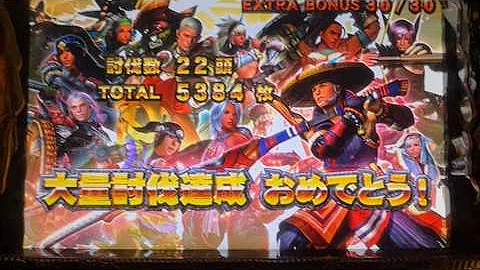【モンスターハンター月下雷鳴】一狩り行こうぜ！スマスロ世代、大狩猟編開幕【逆行スロッターズ】DAY7