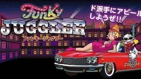 1枚掛けジャグラー、もうそろそろ光って