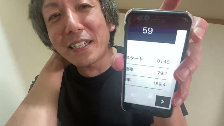 神すぎる【夢あるジャグラー】マイジャグ最高峰のデータ公開!!3年かけて初めてみました