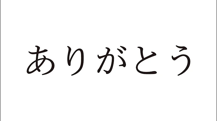 【ゴーゴージャグラー】1人で出来るもんシリーズ！！！
