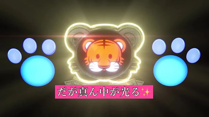 【 Ｍy JUGGLER V 】 負けなしの！ 設定⑥据置2日目 115回目 #Shorts #ジャグラー #ＭＹジャグラー5