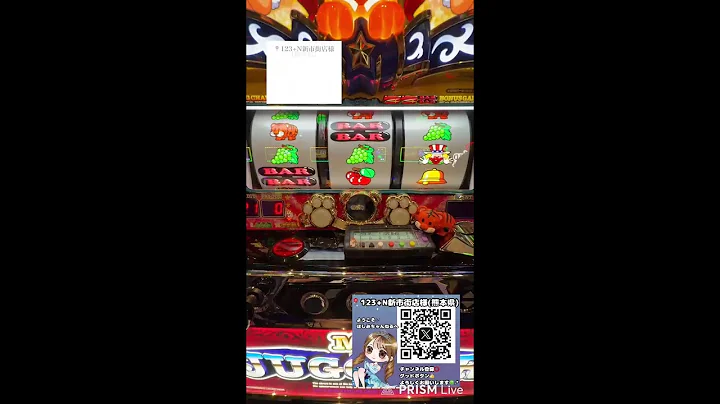 【生配信】【マイジャグラーⅥ】【10/11 123+N新市街店様】【ほしみちゃんねる⭐️】【スロット】